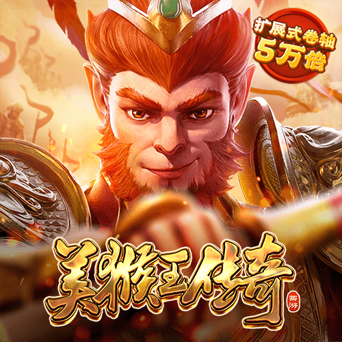 华体会hth体育